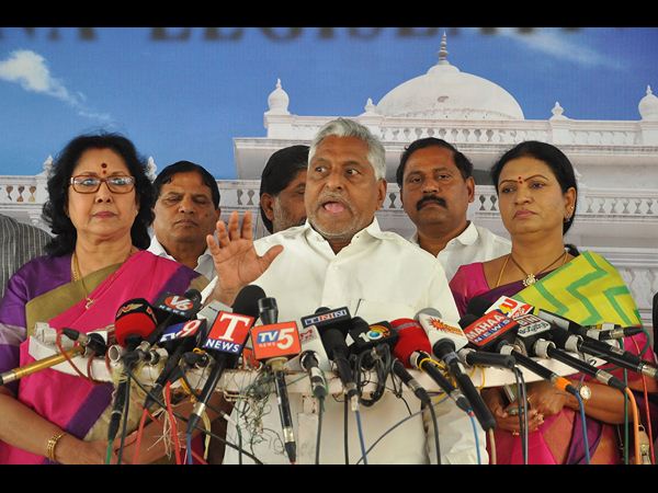 కాంగ్రెస్