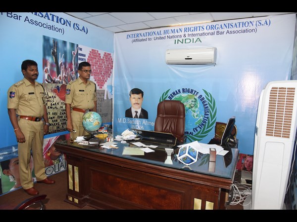 మహా మాయగాడు