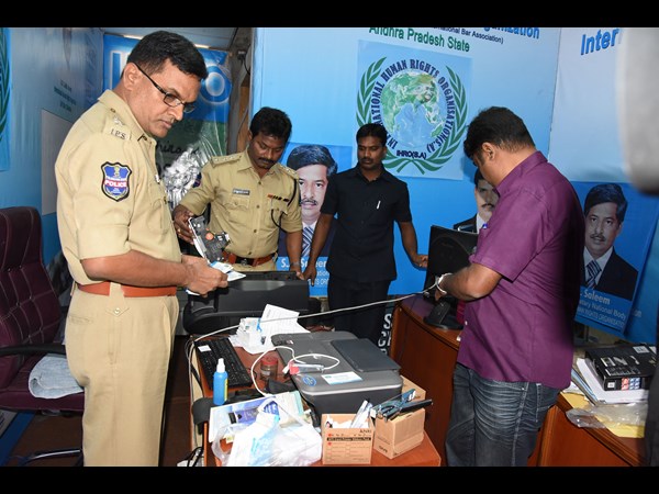 మహా మాయగాడు