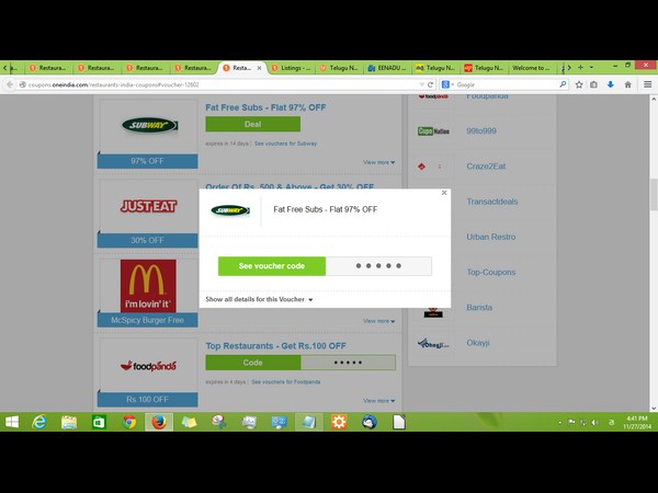 ఈ వారం ఆఫర్లు 