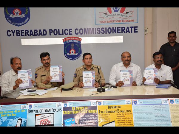 నైజీరియన్ గ్యాంగ్ పట్టివేత నైజీరియన్ గ్యాంగ్ పట్టివేత