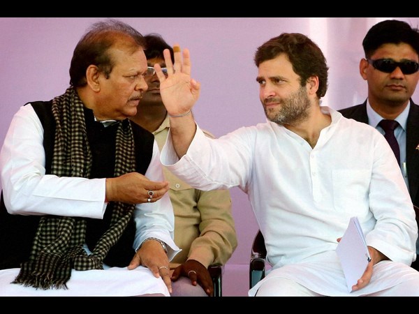 రాహుల్ గాంధీ