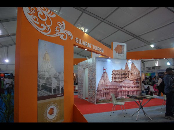 ట్రావెల్ మార్ట్