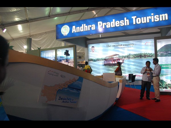 ట్రావెల్ మార్ట్