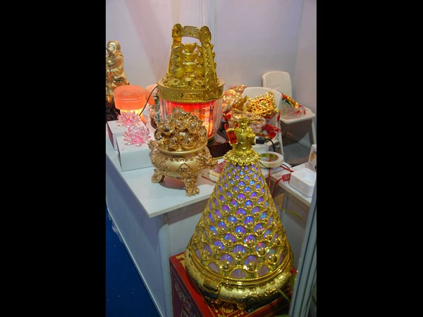 ట్రావెల్ మార్ట్