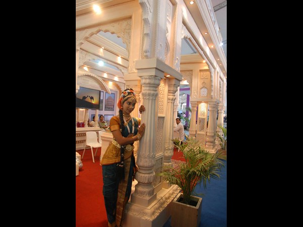 ట్రావెల్ మార్ట్