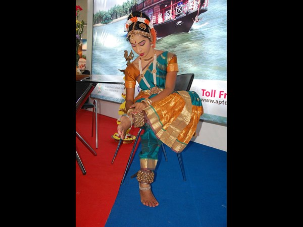 ట్రావెల్ మార్ట్