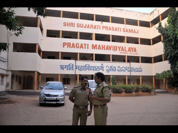 ప్రగతి మహావిద్యాలయ