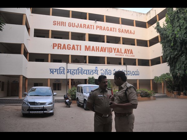 ప్రగతి మహావిద్యాలయ