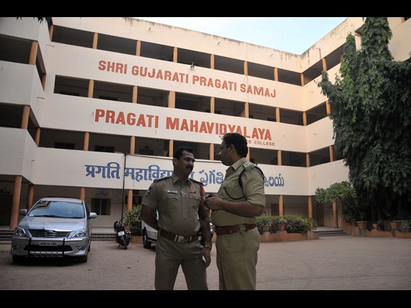 ప్రగతి మహావిద్యాలయ