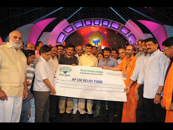 బాబుకు చెక్కు