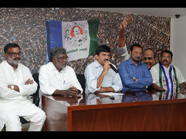 పోస్టర్ విడుదల