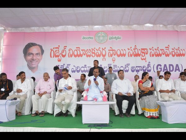  గజ్వెల్‌లో కేసీఆర్