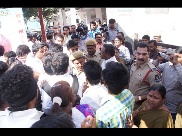 ప్రగతి మహావిద్యాలయ