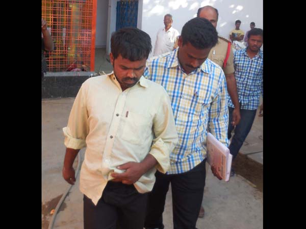 అరెస్ట్ అరెస్ట్