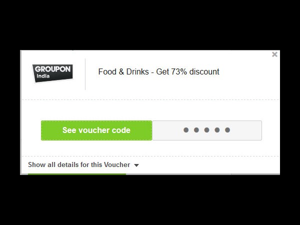 ఈ వారం డీల్స్