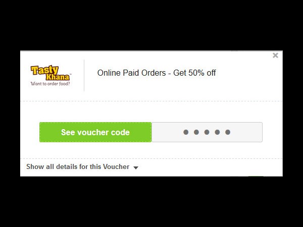 ఈ వారం డీల్స్