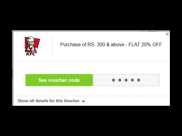 ఈ వారం డీల్స్