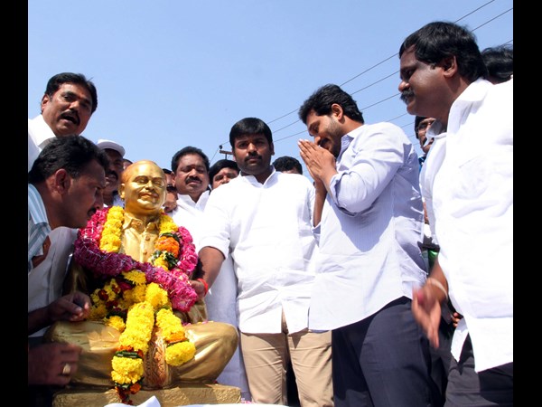 వైయస్ జగన్