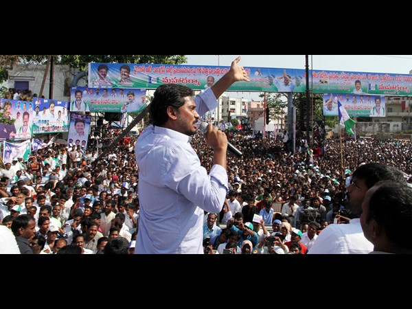 వైయస్ జగన్