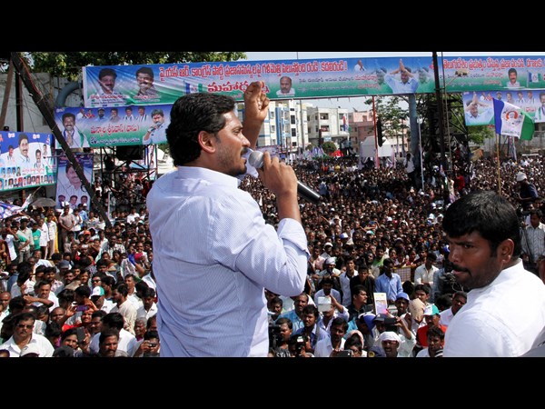 వైయస్ జగన్