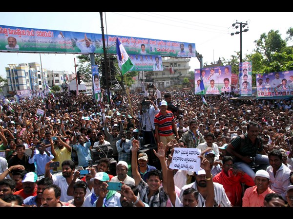 వైయస్ జగన్