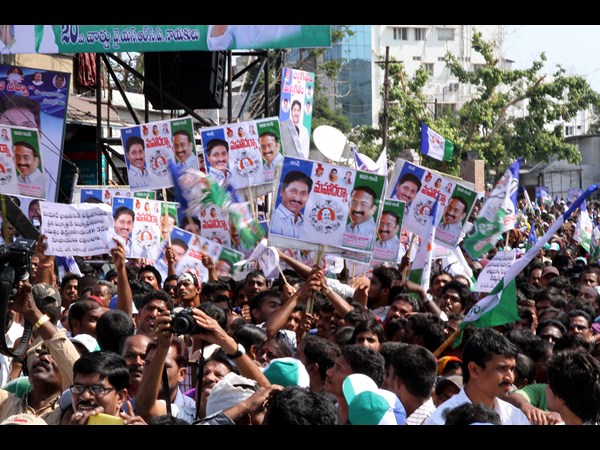 వైయస్ జగన్