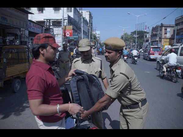 తనిఖీలు