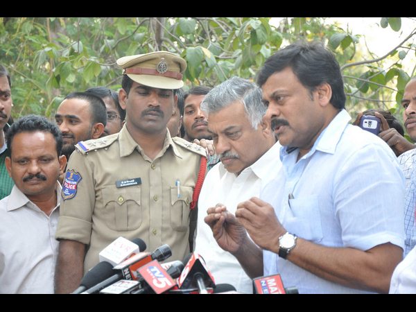 చిరంజీవి చిరంజీవి