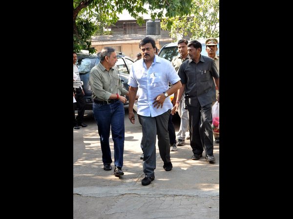 చిరంజీవి చిరంజీవి