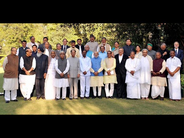 నరేంద్ర మోడీ