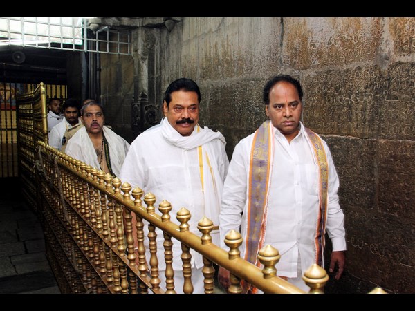 రాజపక్సే