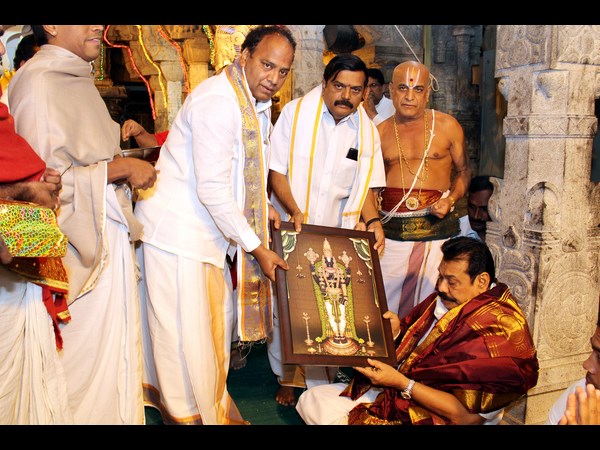 రాజపక్సే