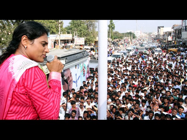 షర్మిల