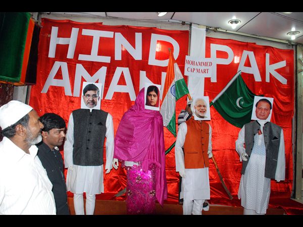 ఆ నలుగురు ఆ నలుగురు