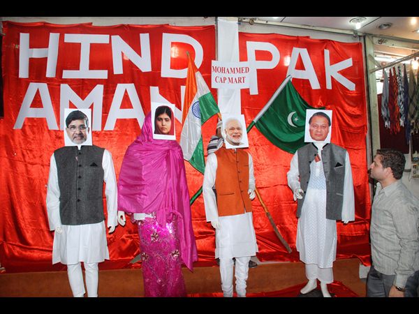 ఆ నలుగురు ఆ నలుగురు