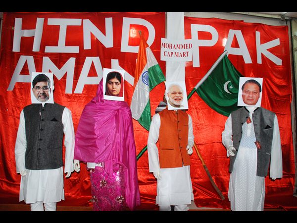 ఆ నలుగురు ఆ నలుగురు