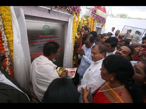 కొమరం భీమ్ ఆదివాసి భవన్