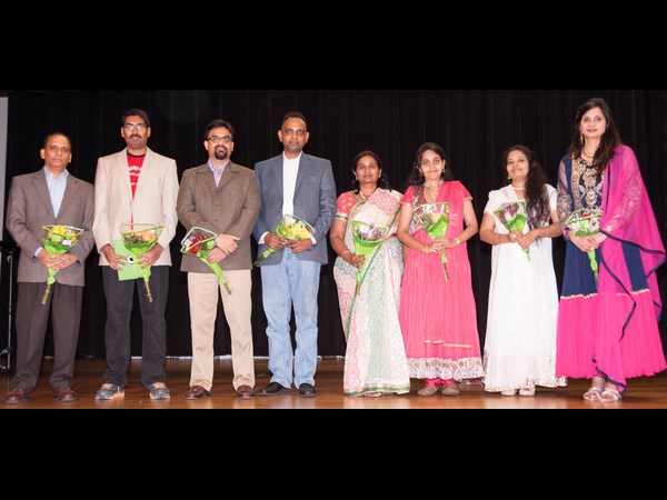 పునస్సమాగమ వేడుక