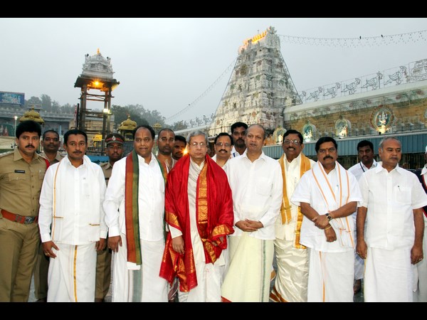 తిరుమల తిరుమల