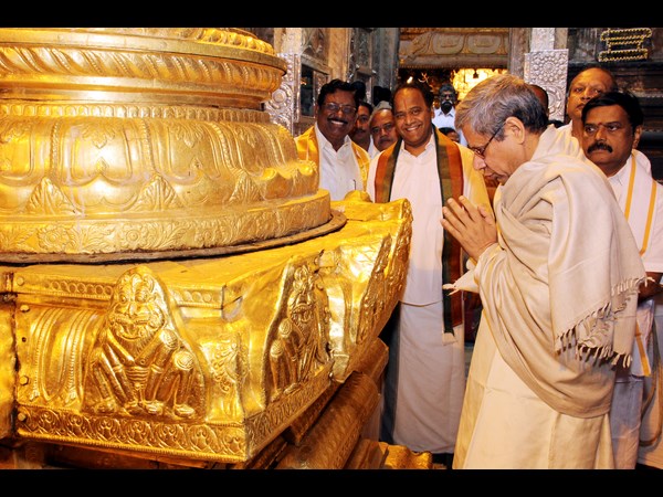 తిరుమల తిరుమల