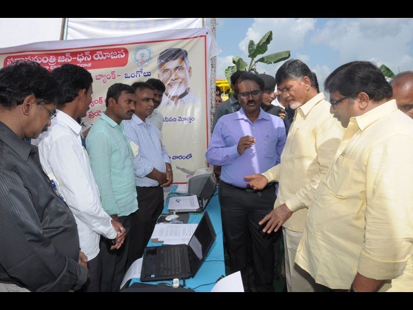 చంద్రబాబు