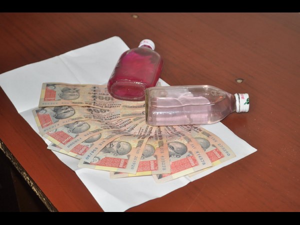  ఏసీబీకి చిక్కిన జీవీఎంసీ ఐటీ అధికారి