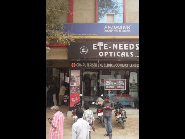 బ్యాంకు దోపిడీ