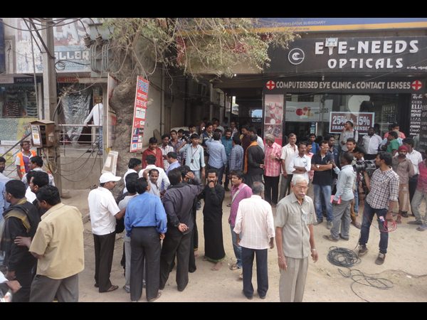 బ్యాంకు దోపిడీ