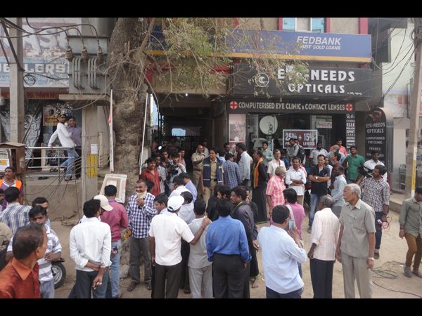 బ్యాంకు దోపిడీ