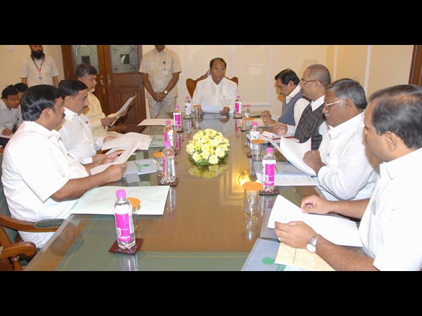 బీఏసీ