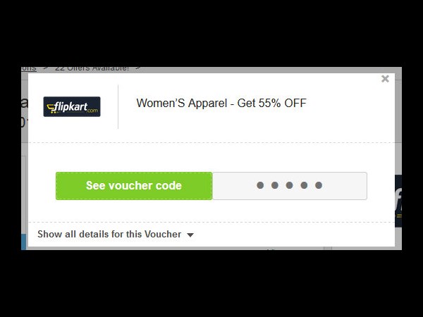 ఈ వారం డీల్స్ 