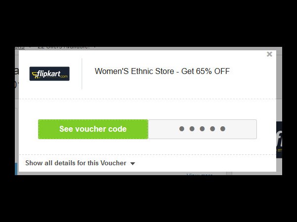 ఈ వారం డీల్స్ 