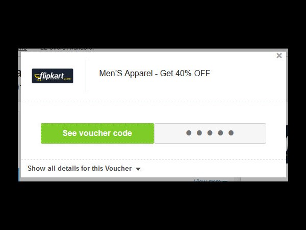 ఈ వారం డీల్స్ 